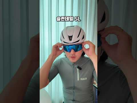 100% 만족! 자전거 고글 레드불! 백퍼센트 고글