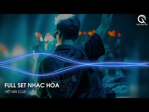MIXTAPE 2023 - WO DE HAO XIONG DI X KHI BẠN CẦN CÓ TÔI ĐÂY REMIX TIKTOK - BIỆT TRI KỶ REMIX