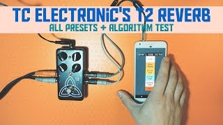 TC Electronic T2 Reverb - What To Know & Where To Buy
