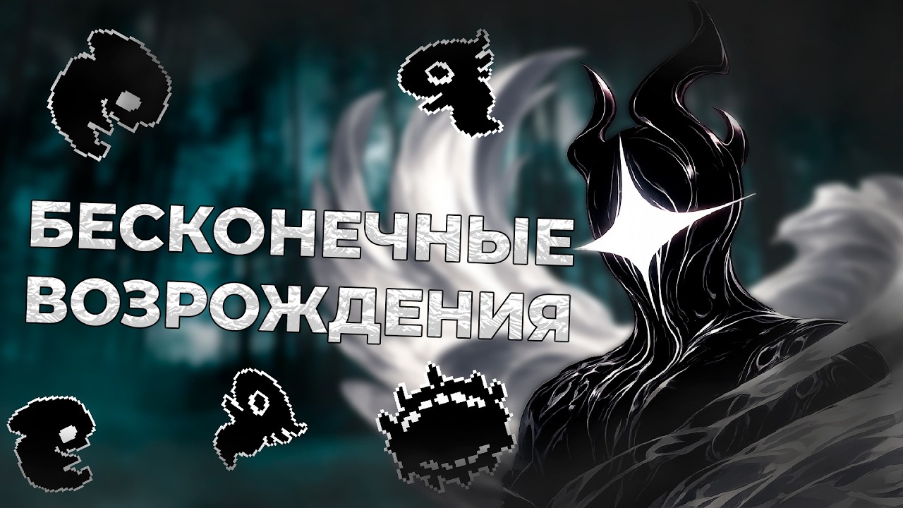 Секреты и факты про 3 и 4 главы ДЕЛЬТАРУН которые вы не знаете