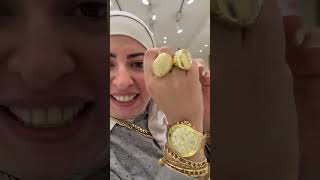 الممنوعات اهي 😂 من مجوهرات رشاطه Jolie Gold