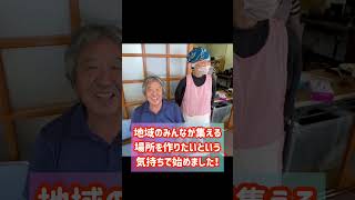6/29（日）香南市野市町のちろりん村カフェに