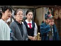 Tora san, Wish You Were Here – trailer | IFFR 2020