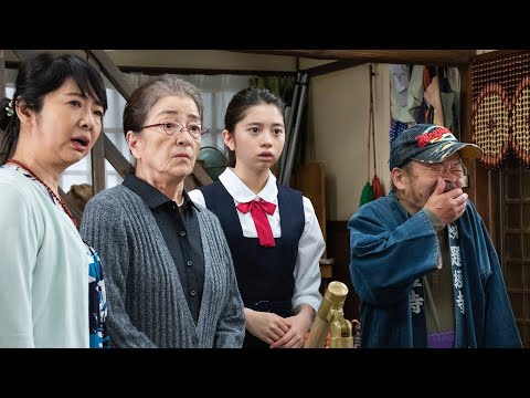 Tora-san, Wish You Were Here (2019) Official Trailer
