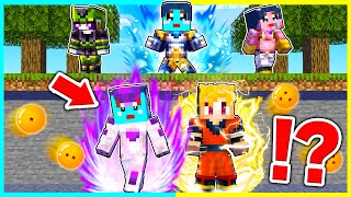 ドラゴンボールの世界でチート逃走中!最強ママから逃げろ!【まいくら / マインクラフト】