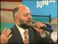 Armen Danielyan - Erjankutyan acunqner Արմեն ...