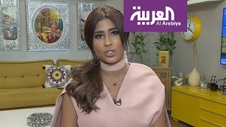 لقاء ليلى عبدالله في برنامج تفاعلكم