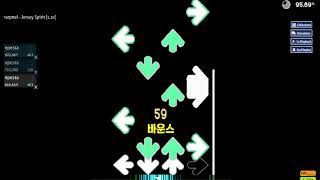 Cover art for Jersey Spirit [1.3x Rate]