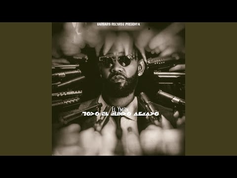 Todo el Mundo Armado