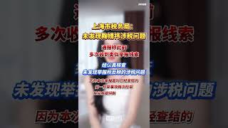 Download lagu 7623409830337826102 mp3