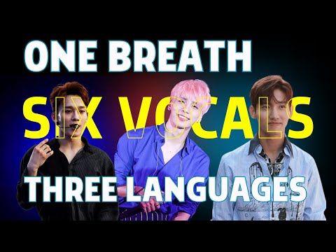 BREATH - EXO CHEN, TVXQ CHANGMIN, SHINEE JONGHYUN