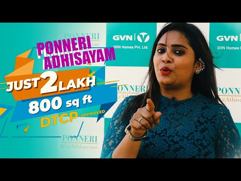 3D Tour Of GVN Ponneri Athisayam