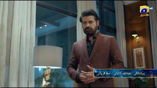 Muhafiz Episode 17 Promo | Tonight at 9:00 PM only on Har Pal Geo