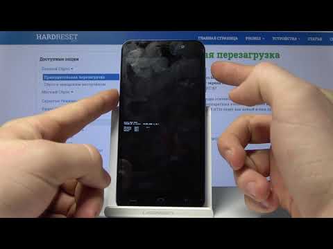 HOMTOM HT16 - Как открыть режим загрузки (Bootloader)