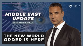 Amir Tsarfati: Middle East Update, May 18, 2020