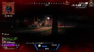 Apex Legends_20250926174756