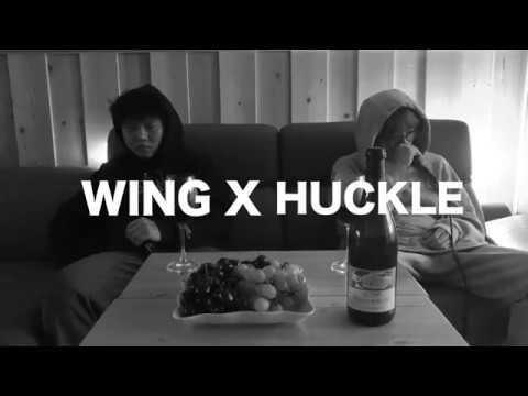 WING X HUCKLE - Machu Picchu #farewell