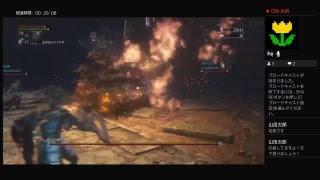 ブラットボーン　初見プレイヤーズ