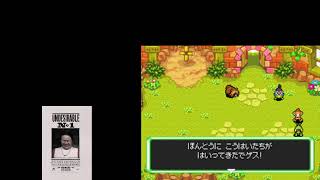 【初見プレイ】ポケモン不思議のダンジョン空の探検隊 その1【実況プレイ】