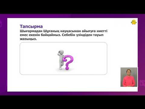 ????? ??? - 3 ??????? - ?????