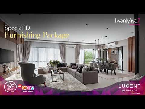 Lucent Residences, Twentyfive7 video