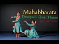 Mahabharat Theme song / Draupadi Vastra haran  | #Kathak Dance/ #Kathakalaya Qatar/ Virasat 2024