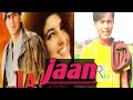 Jaan 1996 Best Movie Scene Ajay Devgan Amrish Puri Ramsinghkumargaming