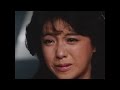 Pink Five Saigo No Bideo