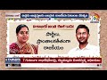 LIVE : Political Heat In Visakhapatnam | Race Guralu | తొలిసారిగా ఇద్దరు స్థానిక నేతల పోటీ | 10TV - Video