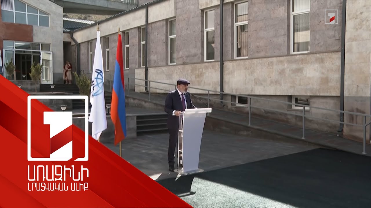 Որակյալ առողջապահություն Վայոց ձորի համար. Եղեգնաձորում նոր բժշկական կենտրոն է բացվել