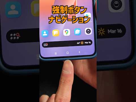Android 10 へのアップデートが近づいています – ただし、これらの携帯電話のみが対象です
