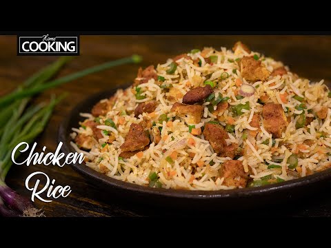 Street Style Chicken Rice | Fried Rice Recipe | Street Food | Chicken Fried Rice Recipe