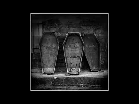 StylezFilthy x Διχασμένος x Καταχανάς - Ξύλινο παλτό