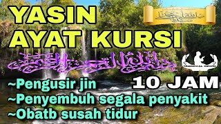 Download lagu Yasin Ayat kursi pengusir setan dan penyembuh segala macam penyakit medis maupun non medis mp3