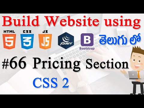 1 How to Build Website using Html CSS JS jQuery Bootstrap Usage of Developer Tools