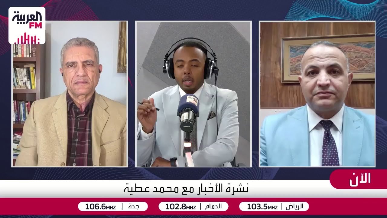 هل تقدم طهران هدية ترمب في عيد ميلاده؟