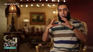 برنامج 3 دقائق _ الحلقة الثامنة ( نظرية الصندوق ) م/ علاء حامد image