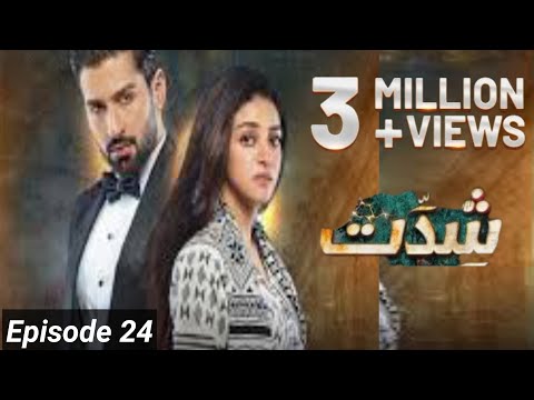 Shiddat Episode 23-24 | Shiddat  Episode 23 promo | 15th April 2024
