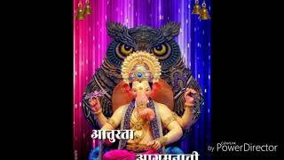 Download lagu Ranjan gavala gavala DJ | remix dj | pratik Djs mp3