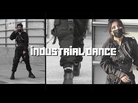 INDUSTRIAL DANCE | Ater Mors - We Are