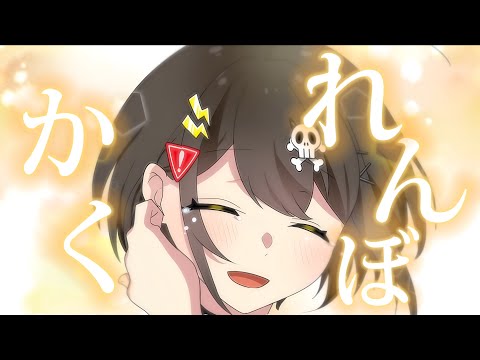 【MAD】plottアニメ&times;かくれんぼ　AliA
