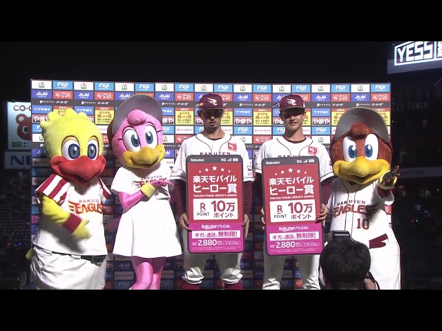 イーグルス・入江大樹選手・古謝樹投手ヒーローインタビュー 7月11日 東北楽天ゴールデンイーグルス 対 福岡ソフトバンクホークス