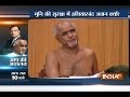 Aap Ki Adalat: Rajat Sharma grills Jain Muni Tarun Sagar ( Promo )