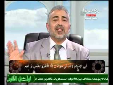 Tawassol Al Koloub Emission Du Vendredi 05/04/2013