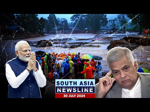 Wayanad tragedy, Baloch protest, rising suicides in Gilgit Baltistan, Sri Lanka elections & more