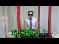 重量と回数について考える【筋トレ】