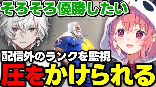 【スト6】V最でもたいじにコーチをお願いしたが少し心配事がある笹木【笹木咲/切り抜き/にじさんじ】