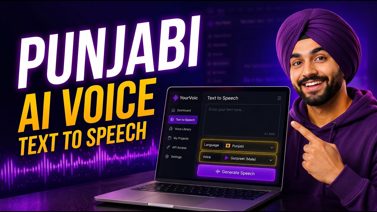 Free Punjabi text to speech AI voice generator online tutorial Free Punjabi text to speech AI voice generator online tutorial