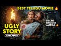 Best Thriller UGLY STORY 2026 Subtitles Download in Hindi