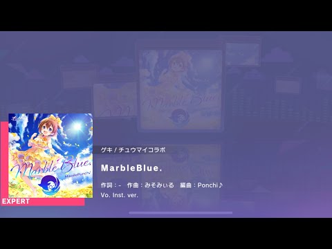 [Project Sekai] MarbleBlue. (Expert 31)